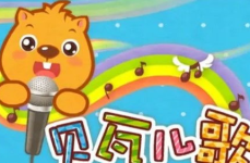 儿童歌曲免费下载,儿童歌曲下载盛宴