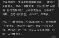 娱乐吃瓜君论文,从吃瓜君视角看网红文化与八卦现象