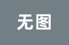参考消息官网,新闻稿写作技巧与格式解析